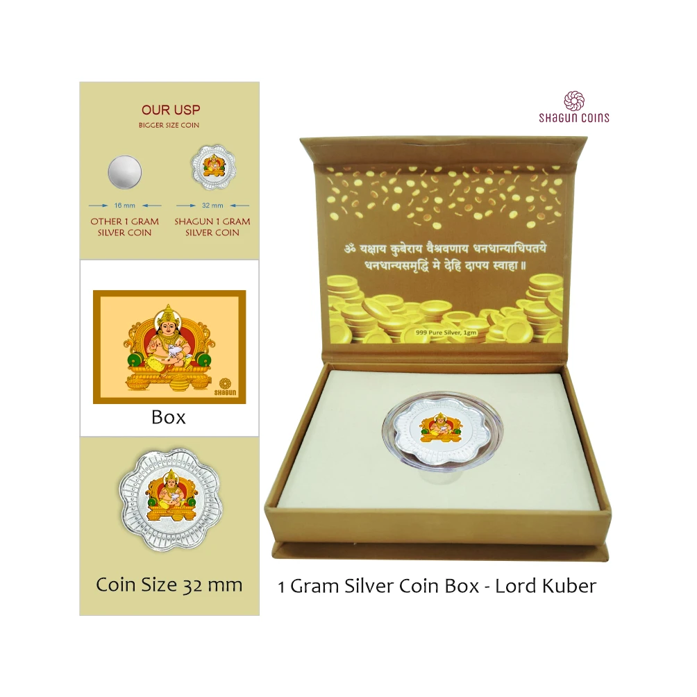 1 GRAM SILVER COIN BOX -  KUBER