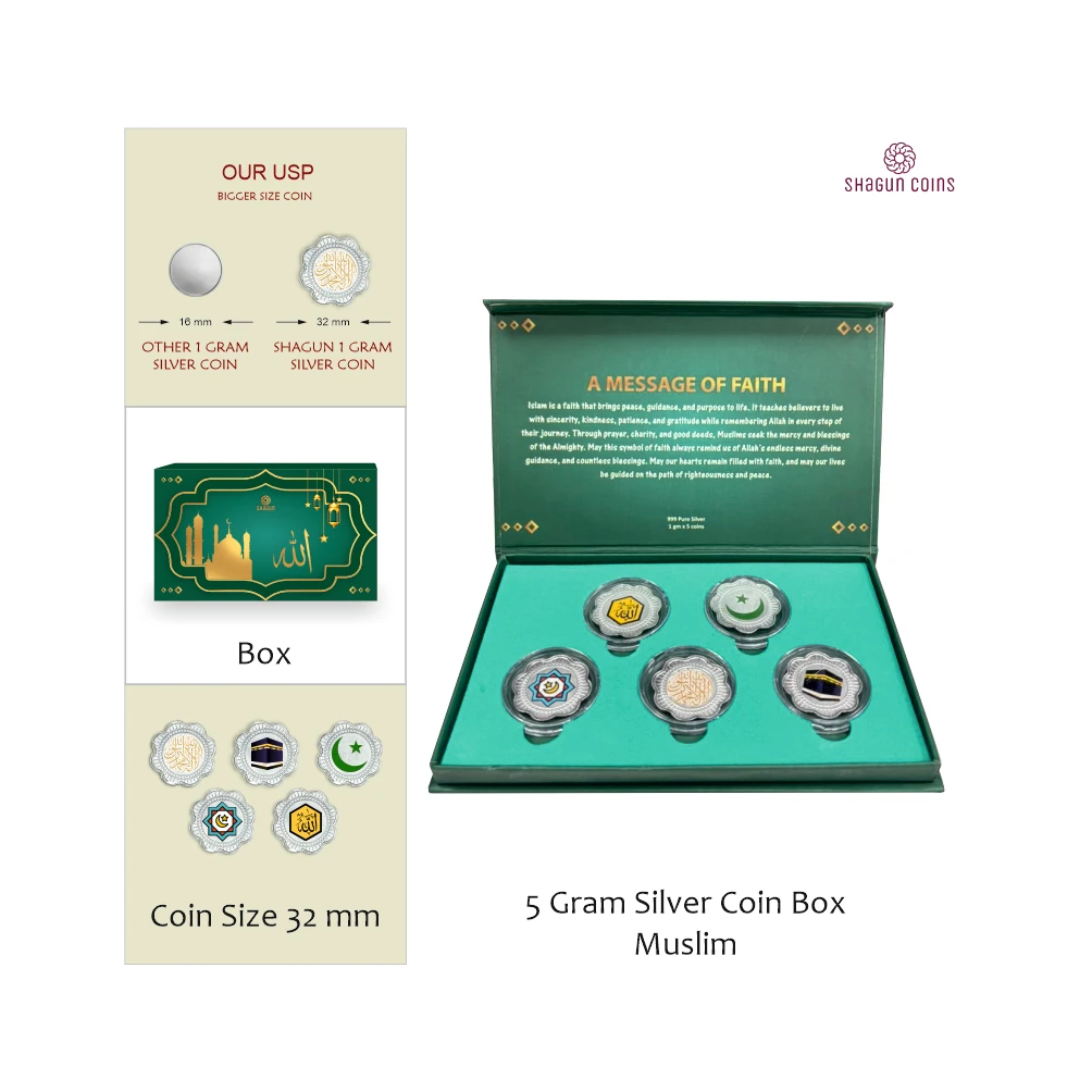 5 GRAM SILVER COIN BOX-MUSLIM