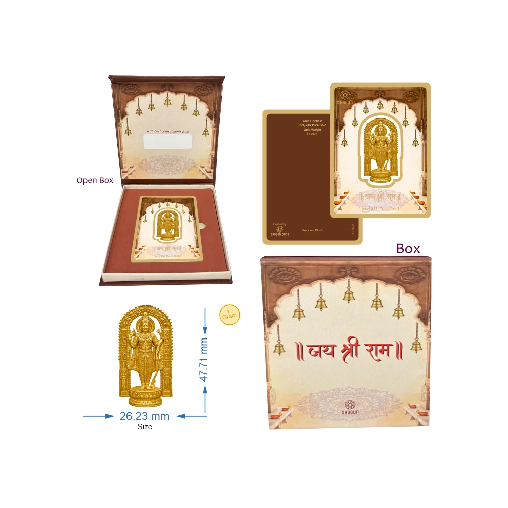 1 GRAM GOLD FIGURINE - RAM LALLA