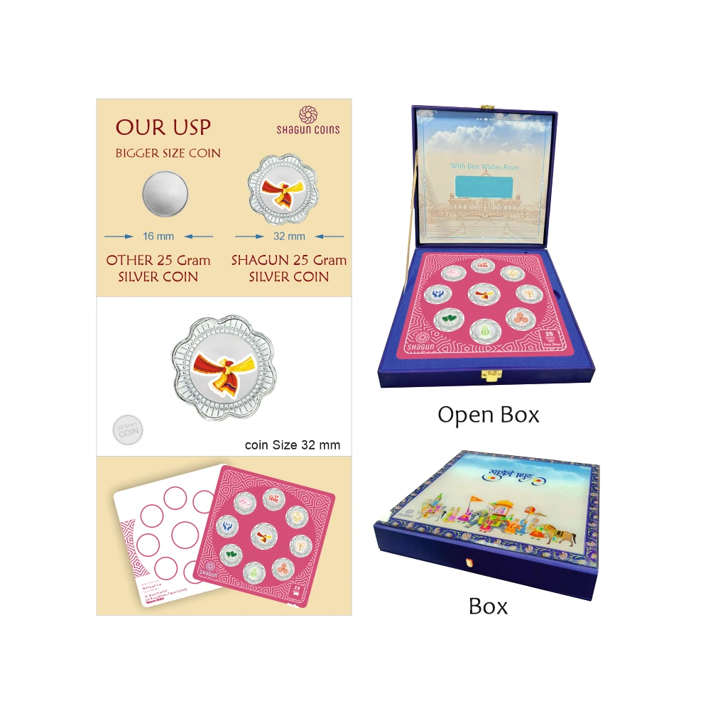 25 GRAM SILVER COIN SET ACRYLIC BOX WITH MUSIC -  Wedding