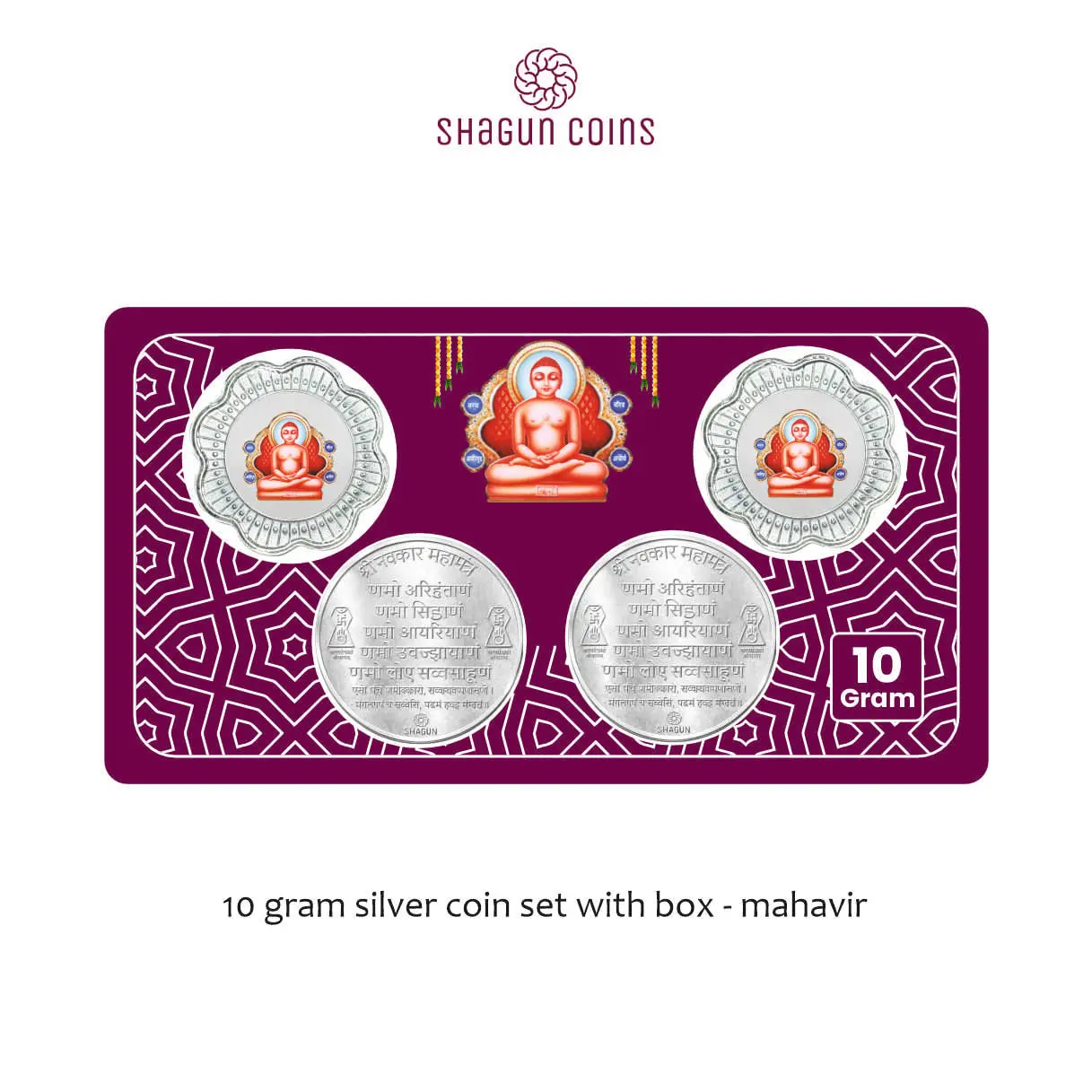 10 GRAM SILVER COIN SET WITH BOX -  Mahavir