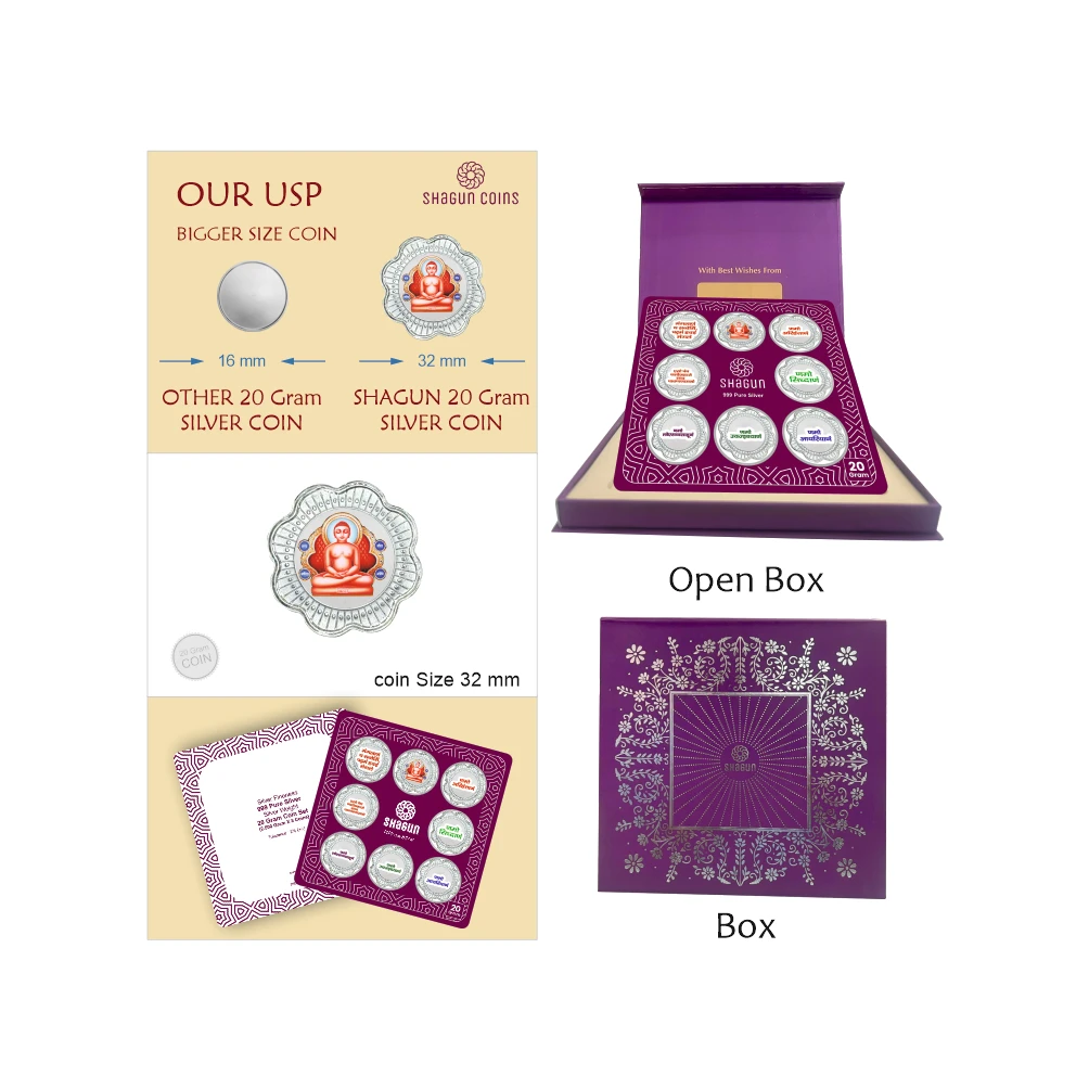 20gm set silver coin Namokar mantra