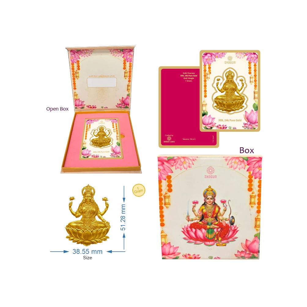 1 GRAM GOLD FIGURINE - LAXMI