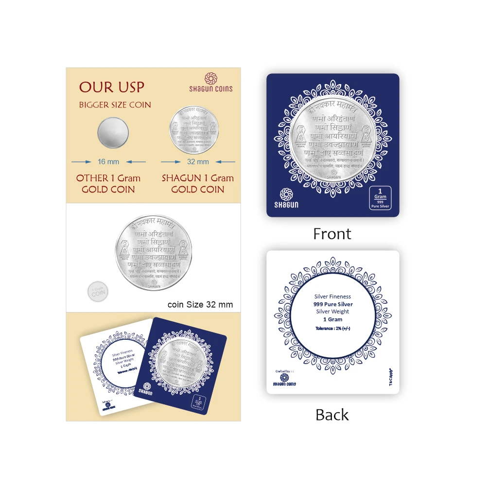 1 GRAM SILVER COIN BIG SIZE - 32MM -  namokar mantra without box