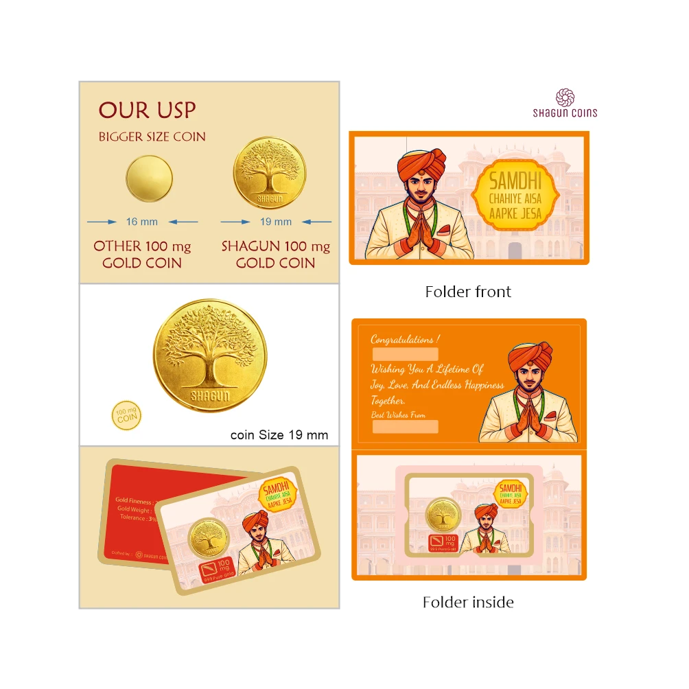 100 mg.GOLD SHAGUN FOLDER - SAMDHI