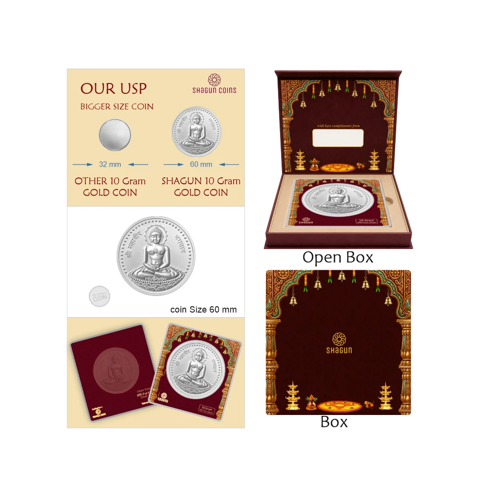 10 GRAM SILVER BIG COIN-MAHVIR JI