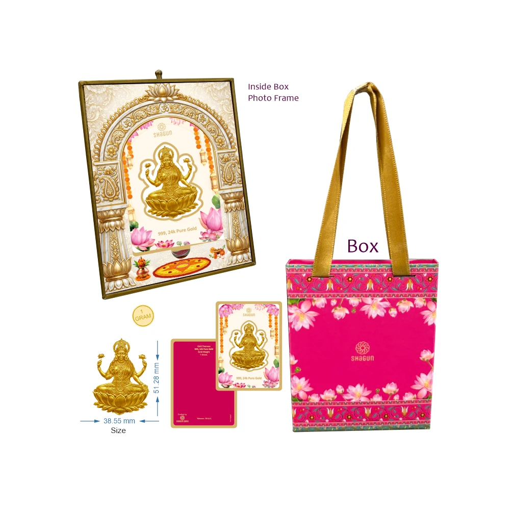 1 GRAM GOLD FIGURINE - LAXMI