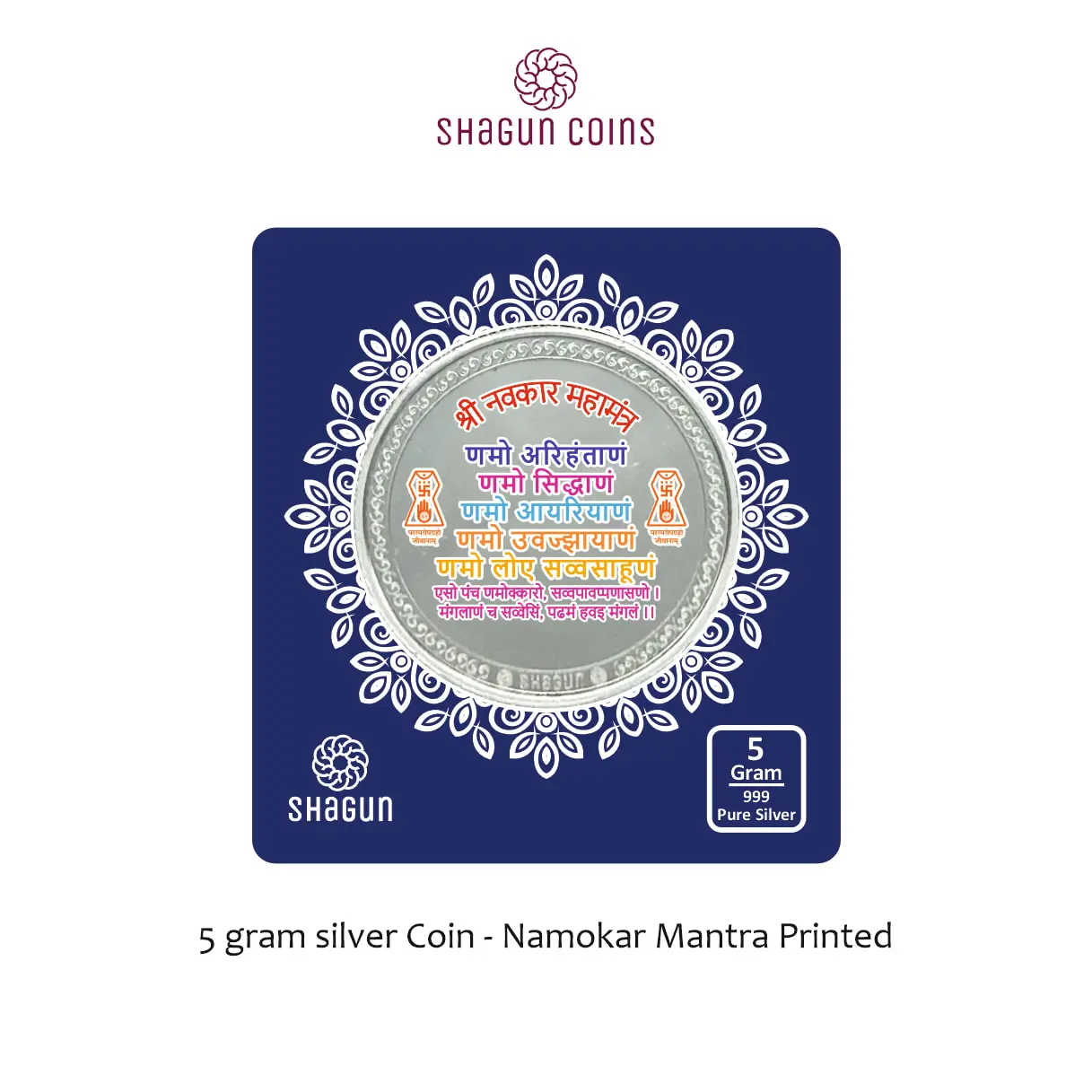 5 GRAM SILVER COIN BIG SIZE - 50MM -  Namokar mantra printed