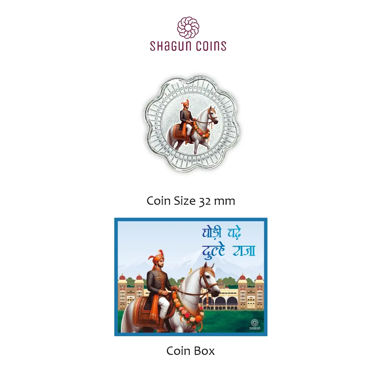 1 GRAM SILVER COIN BOX -  GHODHI CHADE DHULHE RAJA