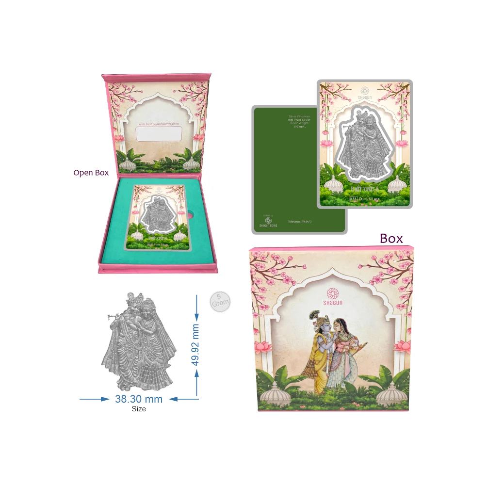 5 GRAM SILVER GOD FIGURINE- RADHA KRISHNA