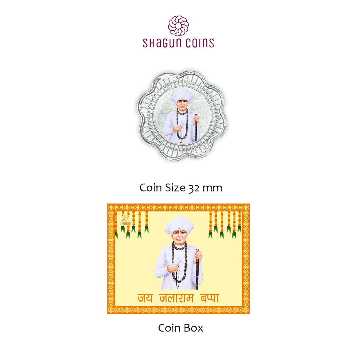 1 GRAM SILVER COIN BOX -  JALARAM BAPA