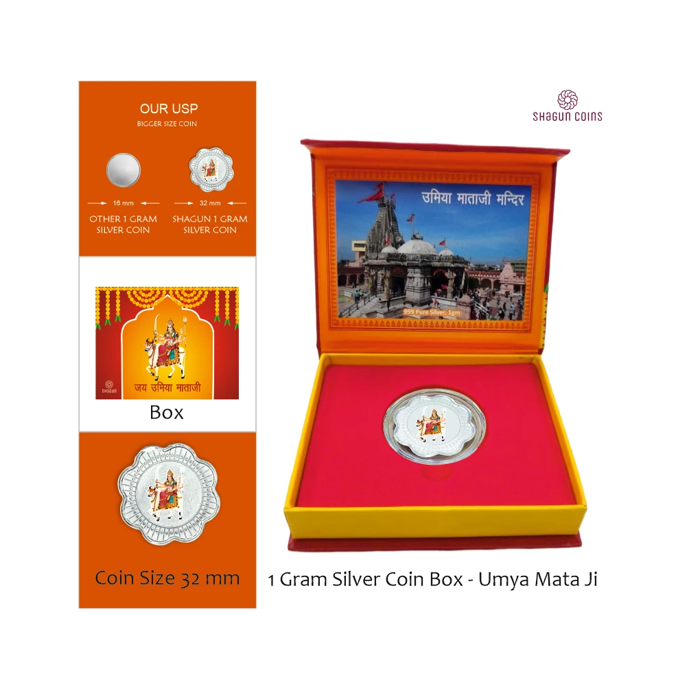 1 GRAM SILVER COIN BOX -  umya mata ji
