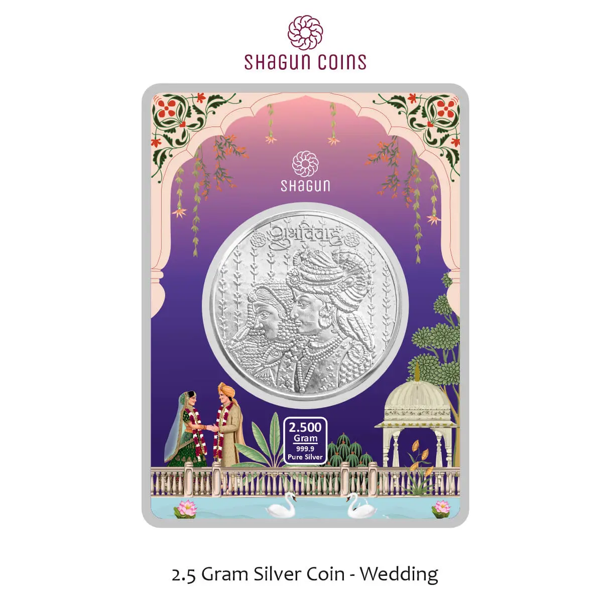 2.5 GRAM SILVER COIN PREMIUM- WEDDING