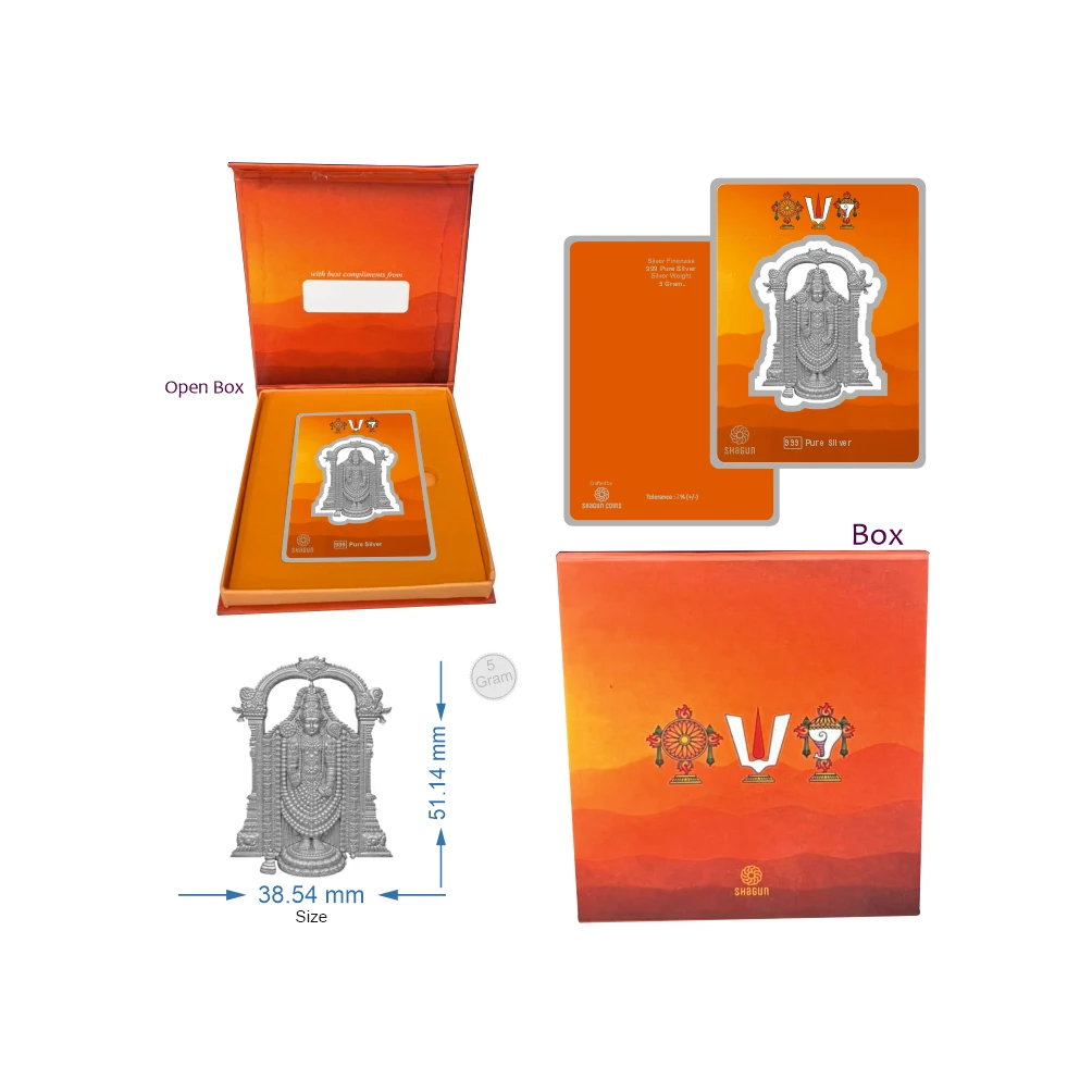 5 GRAM SILVER GOD FIGURINE- TIRUPATI