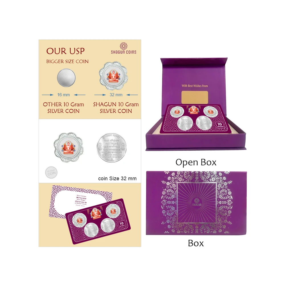 10 GRAM SILVER COIN SET WITH BOX -  Mahavir