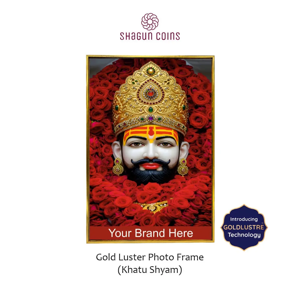 Gold luster photo frame - khatu shyam