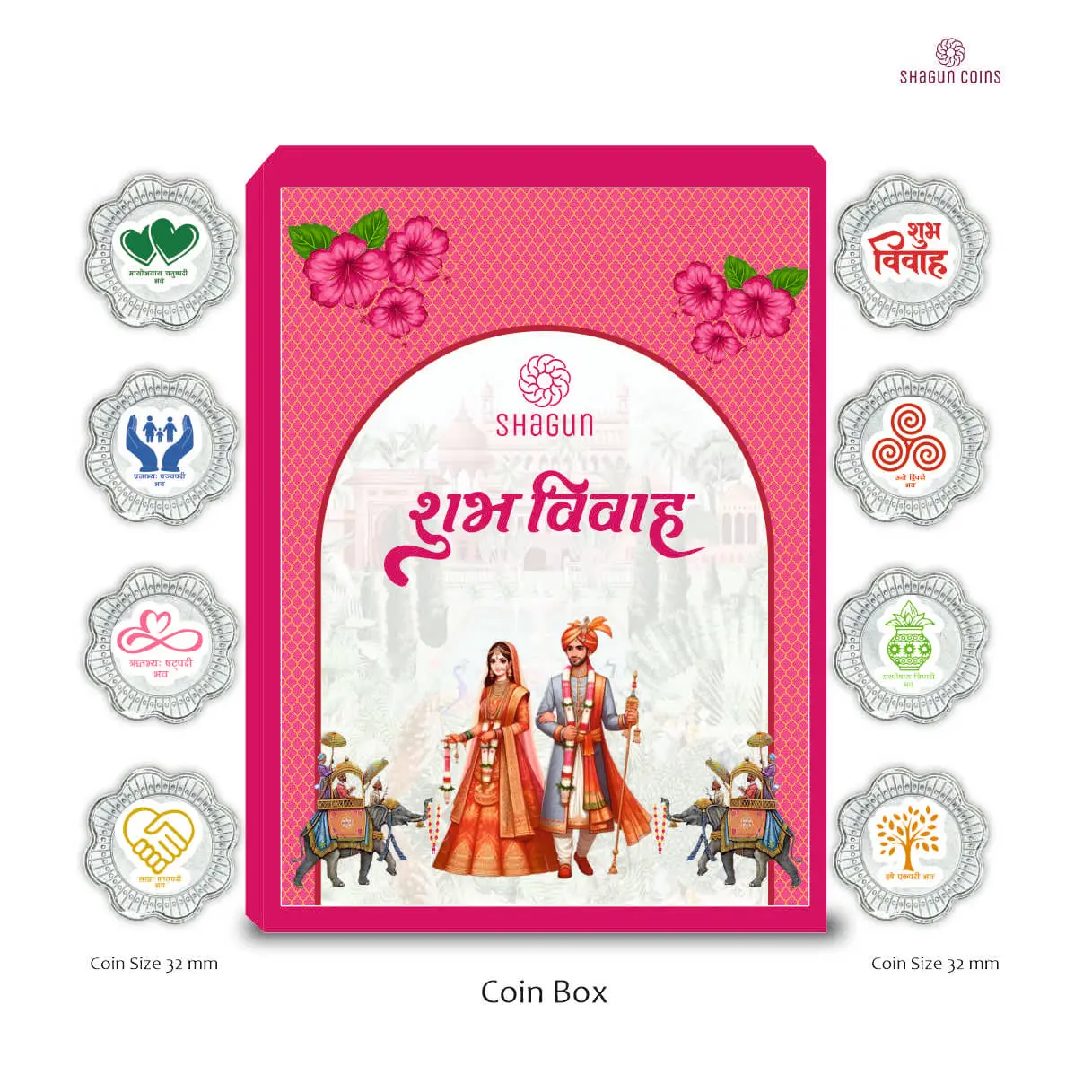 8 GRAM SILVER COIN BOX - SHUBH VIVAH