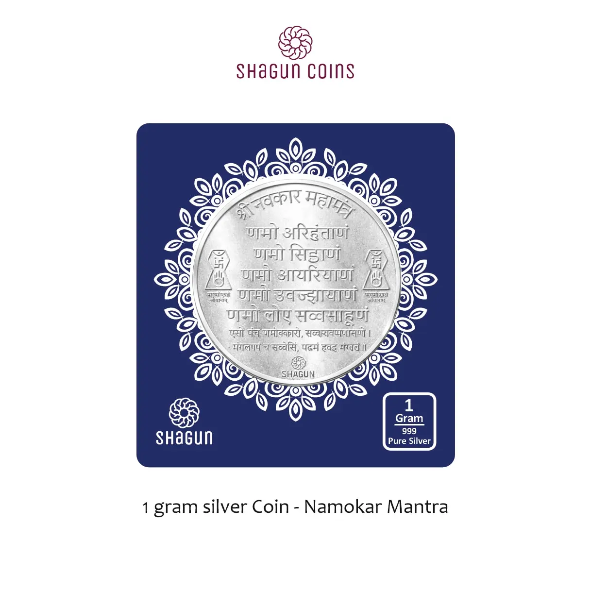 1 GRAM SILVER COIN BIG SIZE - 32MM -  namokar mantra without box