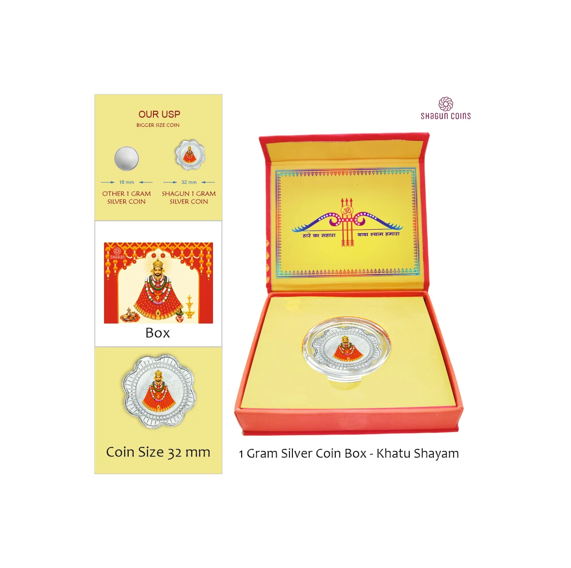 1 GRAM SILVER COIN BOX -  KHATU SHAYAM