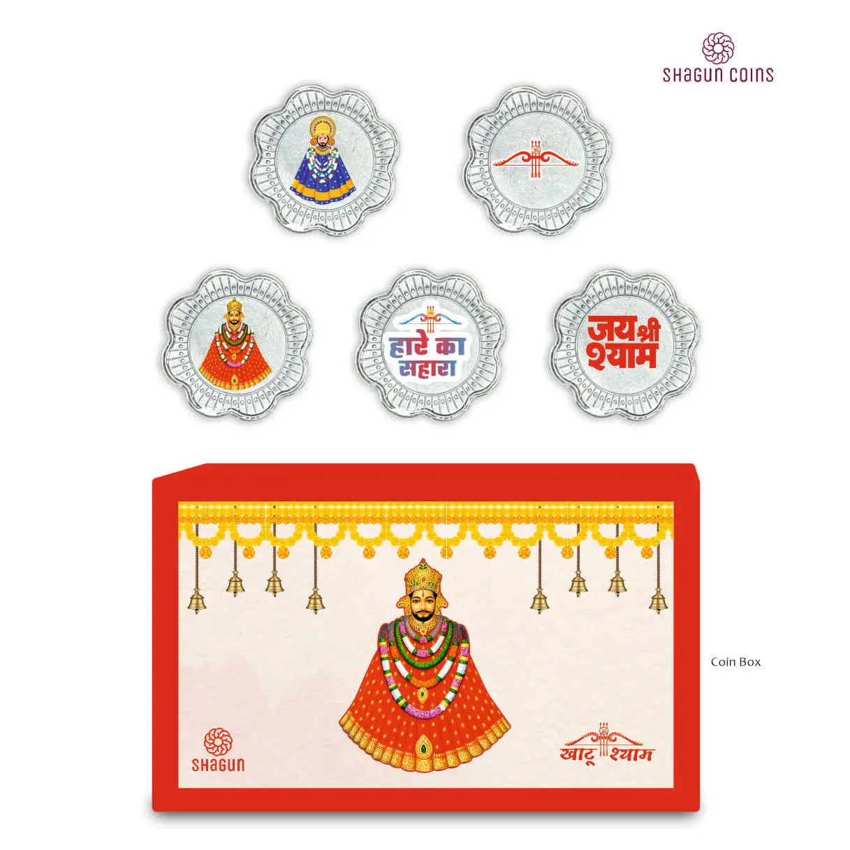 5 GRAM SILVER COIN BOX -KHATTU SHAYAM