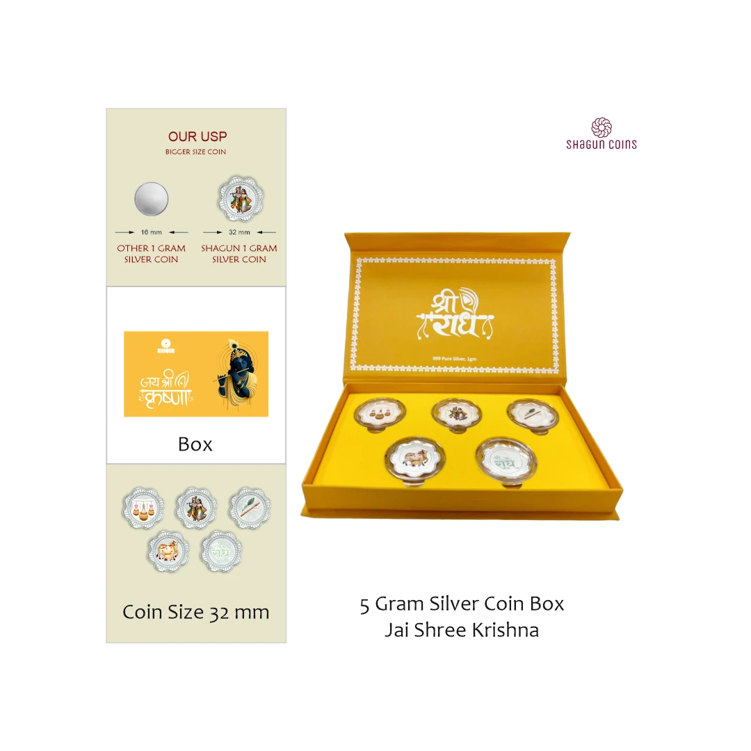 5 GRAM SILVER COIN BOX - JAI SHREE KRISHNA