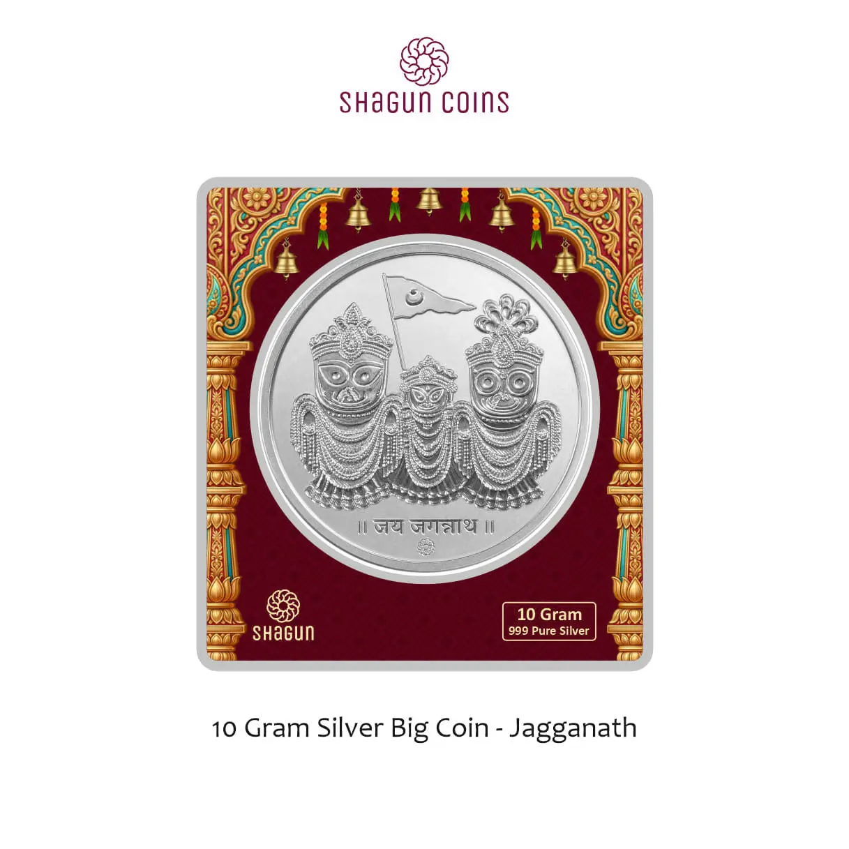 10 GRAM SILVER BIG COIN - JAGGANATH