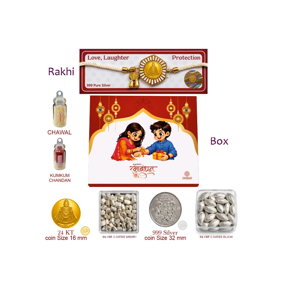 50 MG. GOLD  RAKHI BOX - KHATU SHYAM
