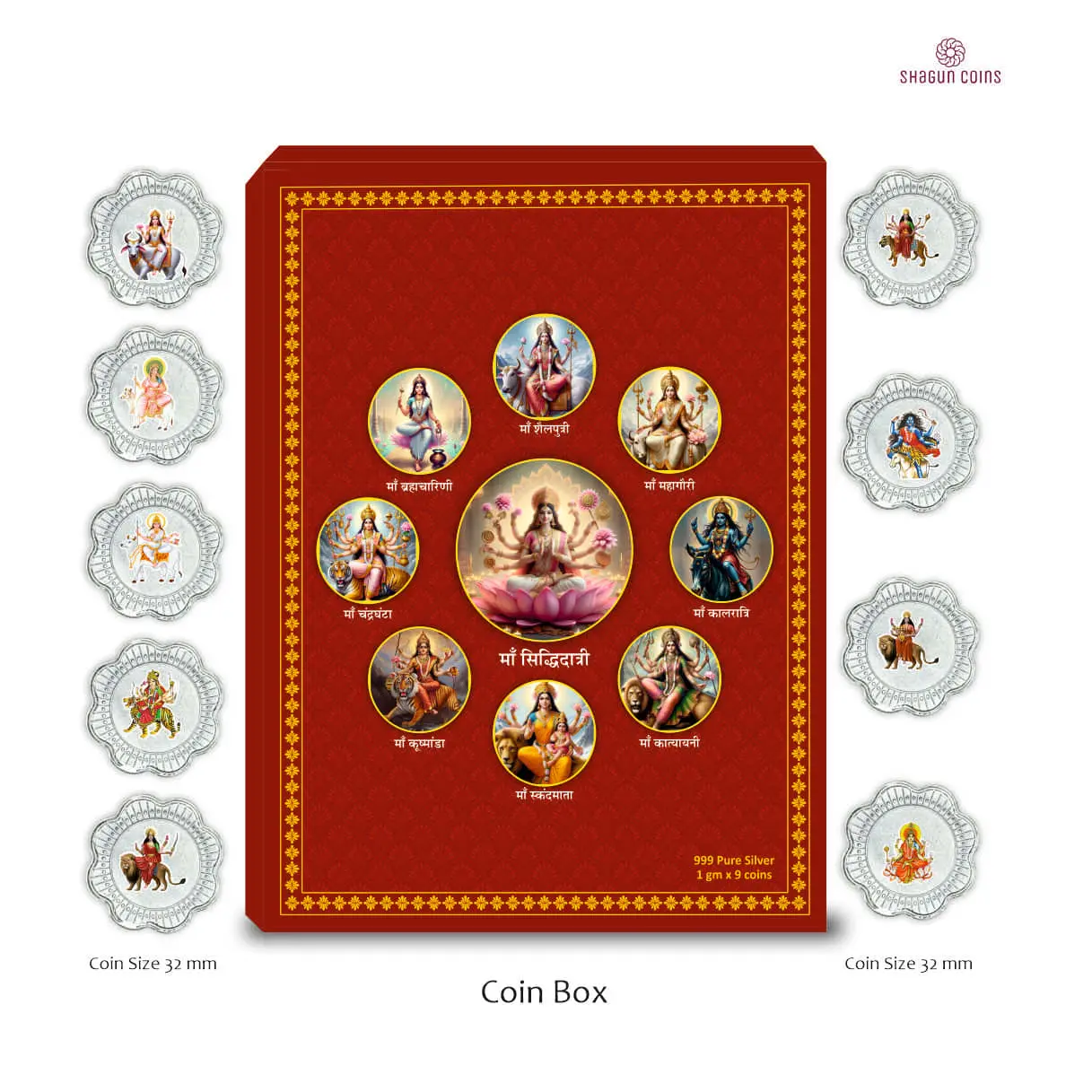 9 GRAM SILVER COIN BOX - NAV DURGA