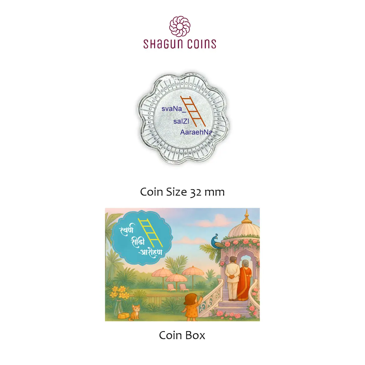1 GRAM SILVER COIN BOX -  swarn sedhi