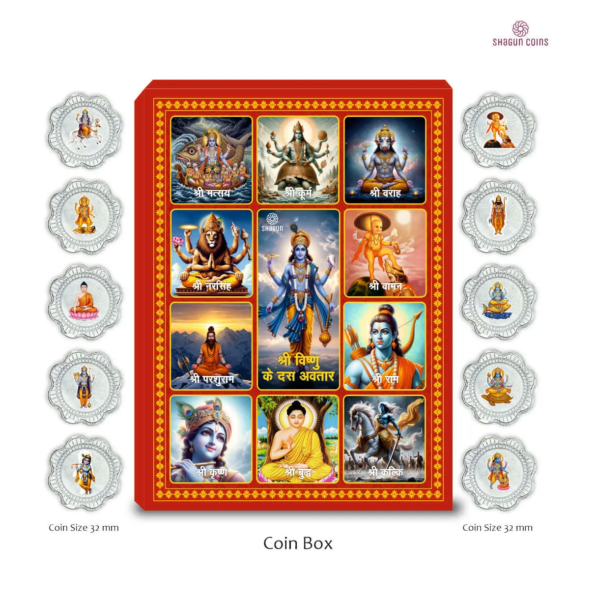10 GRAM SILVER COIN BOX -   VISHNU AVTAR
