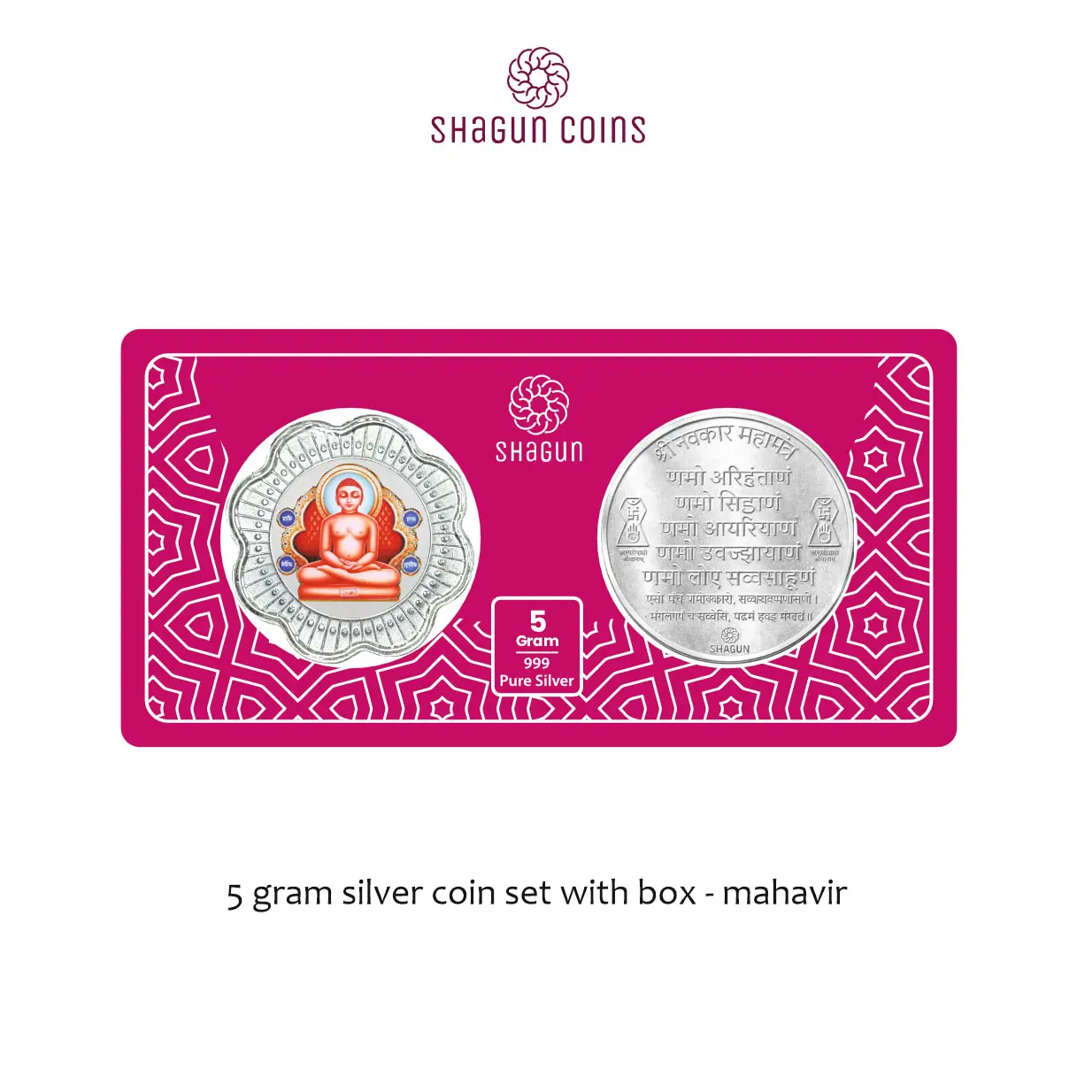 5 GRAM SILVER COIN SET WITH BOX - Mahavir