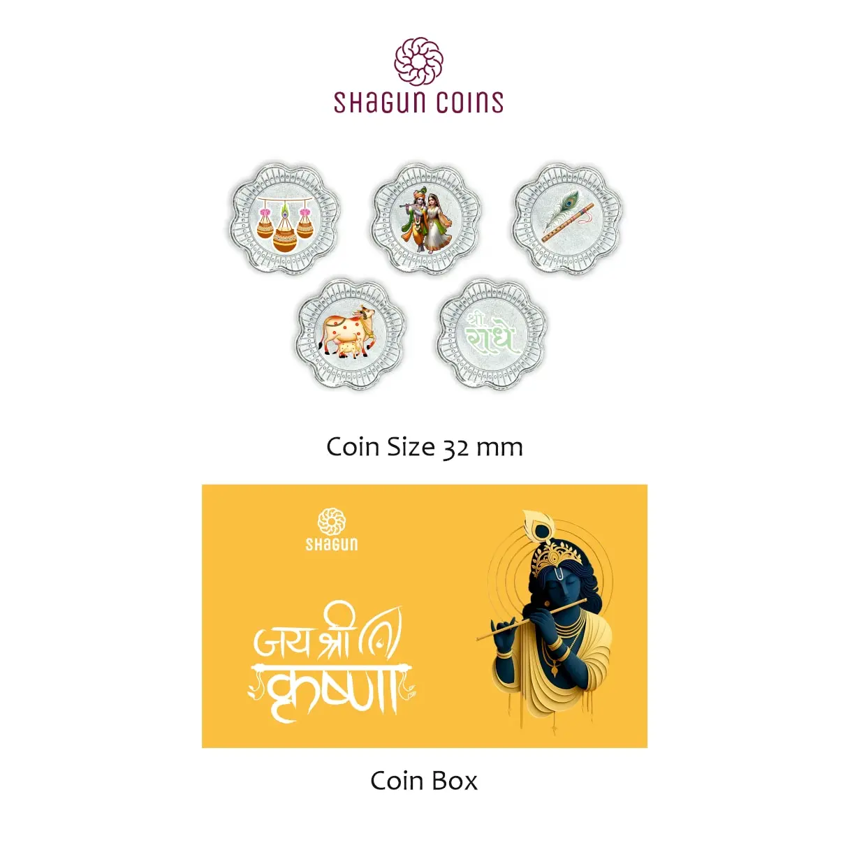 5 GRAM SILVER COIN BOX - JAI SHREE KRISHNA