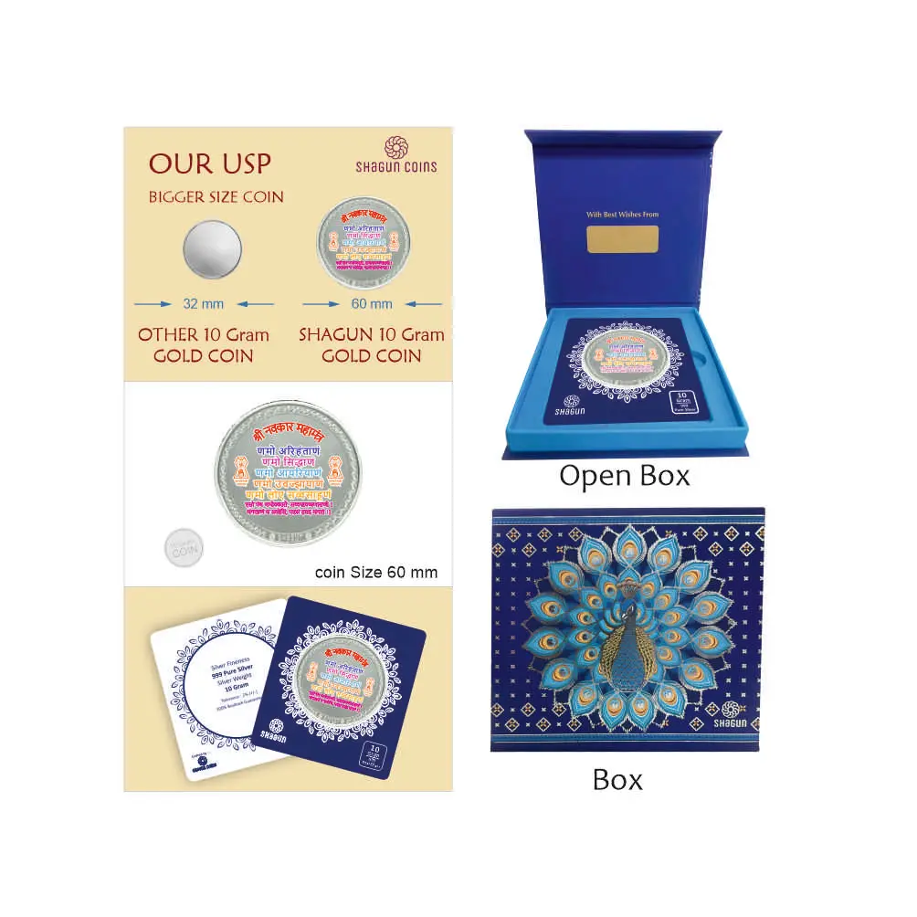 10 GRAM SILVER COIN BIG SIZE - 60MM -  Namokar mantra printed