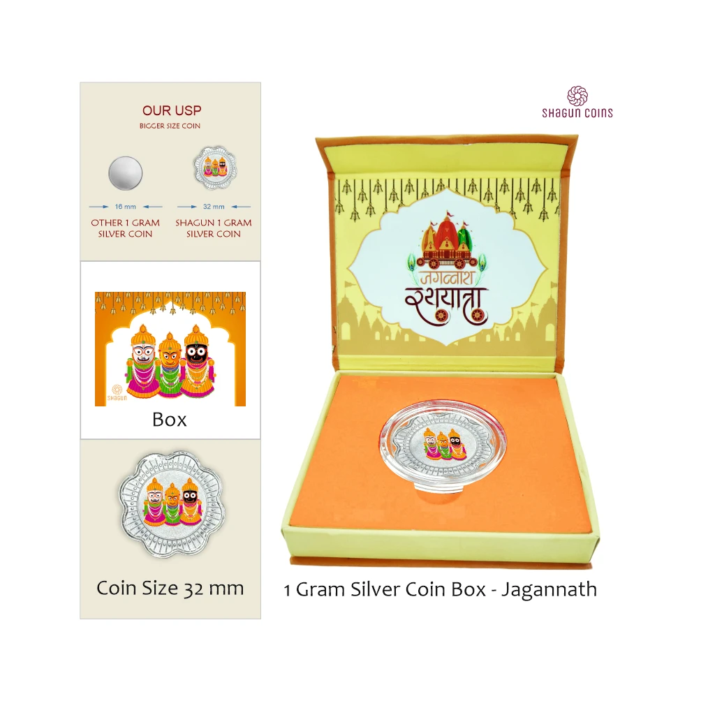 1 GRAM SILVER COIN BOX - JAGAN NATH