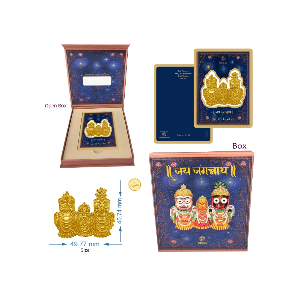 1 GRAM GOLD FIGURINE - JAGANNATH