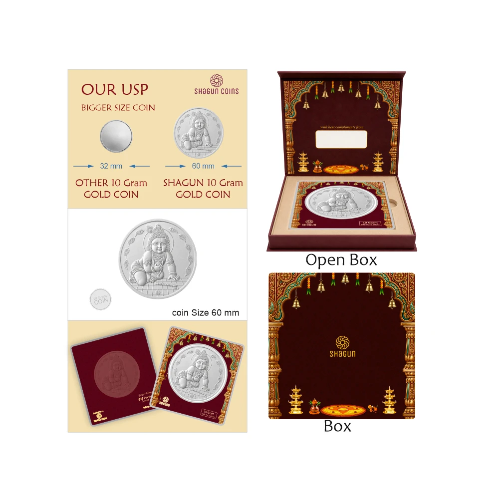 10 GRAM SILVER COIN BIG-KAHNA JI
