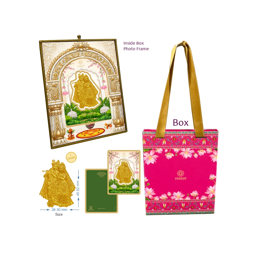 1 GRAM GOLD FIGURINE - RADHA KRISHNA
