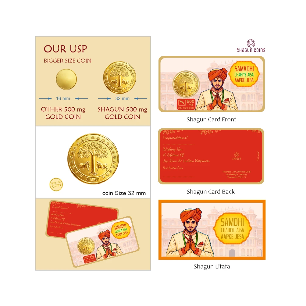 SHAGUN LIFAFA-500 mg. GOLD - Samdhi chahiye apke jaisa