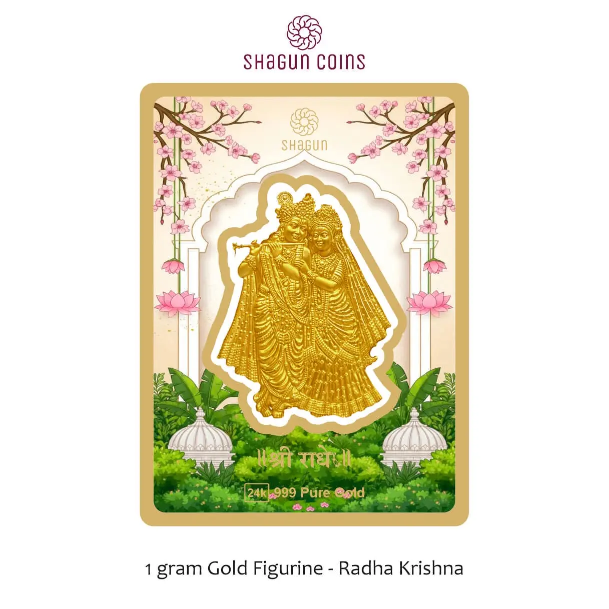 1 GRAM GOLD FIGURINE - RADHA KRISHNA