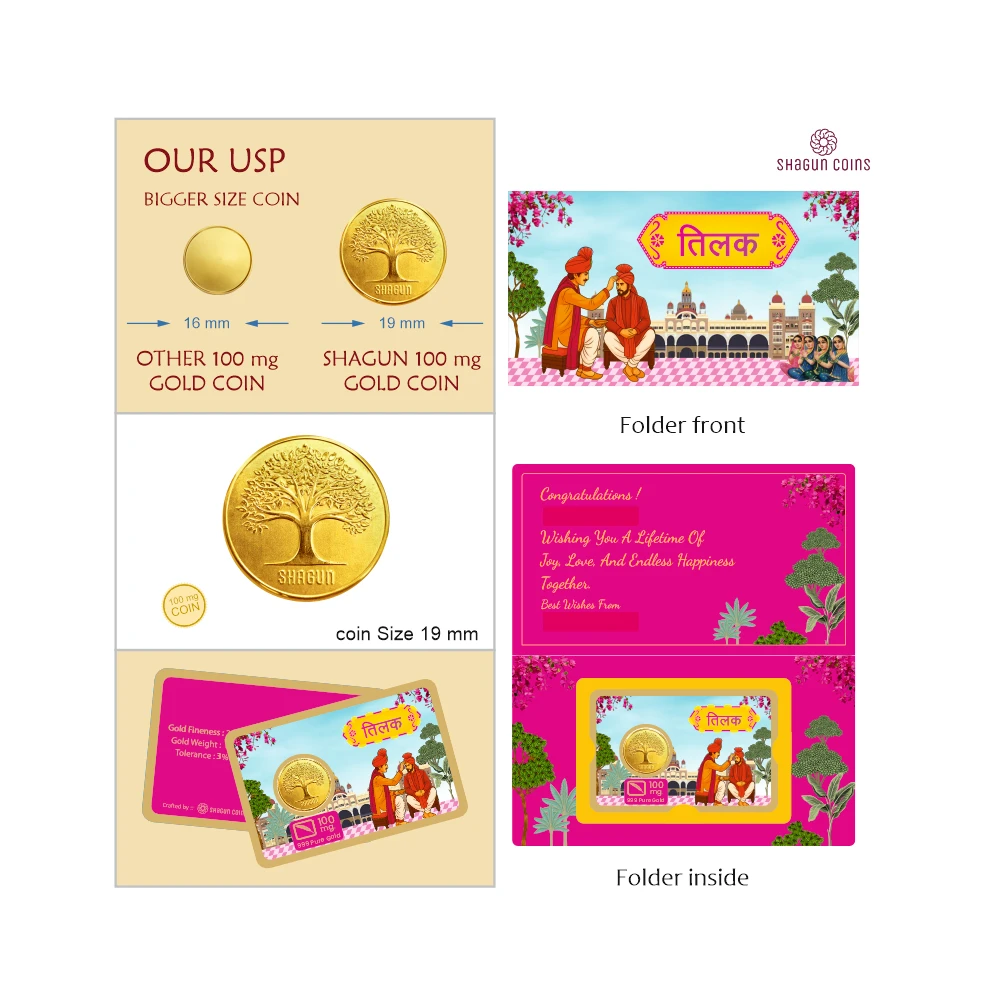 100 mg.GOLD SHAGUN FOLDER - TILAK