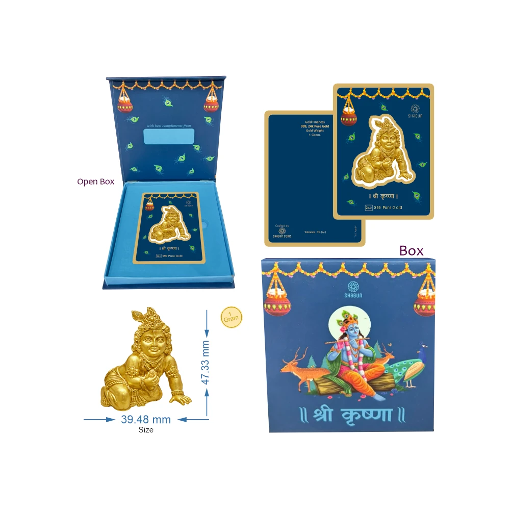 1 GRAM GOLD FIGURINE - KANHAJI