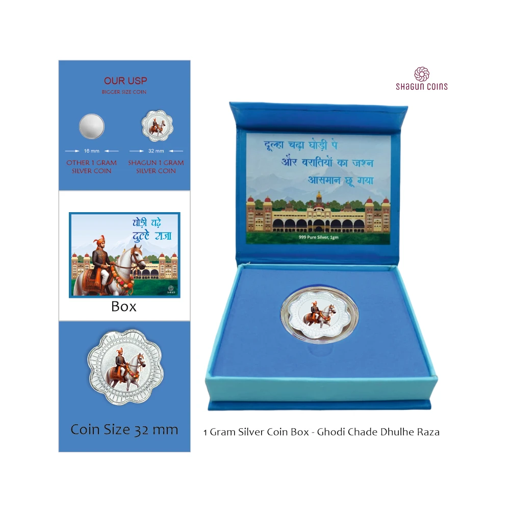 1 GRAM SILVER COIN BOX -  GHODHI CHADE DHULHE RAJA