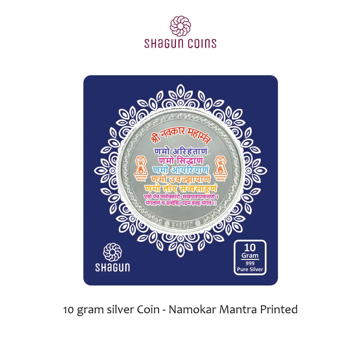 10 GRAM SILVER COIN BIG SIZE - 60MM -  Namokar mantra printed