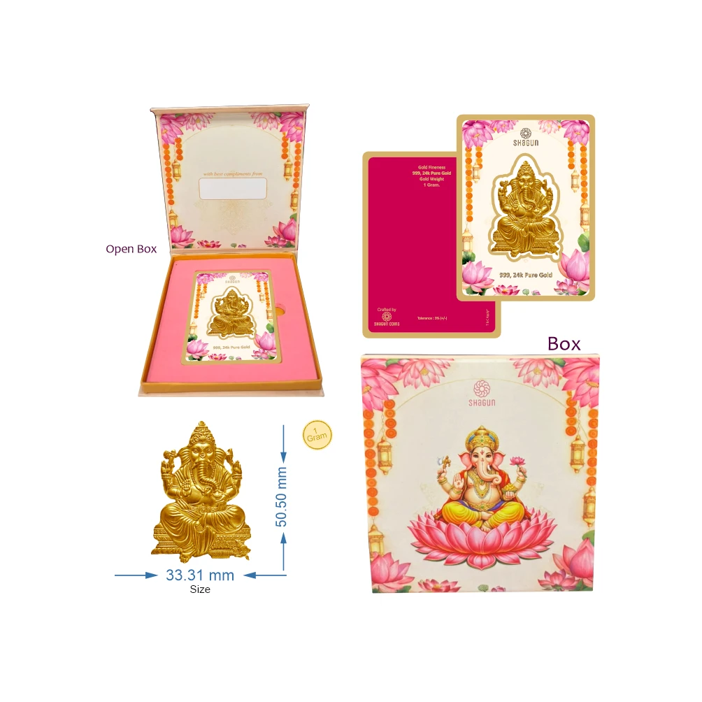 1 GRAM GOLD FIGURINE - GANESH