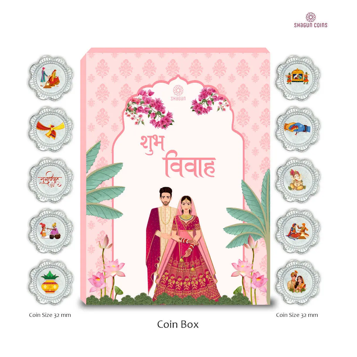 10 GRAM SILVER COIN BOX -  SHUBH VIVAH
