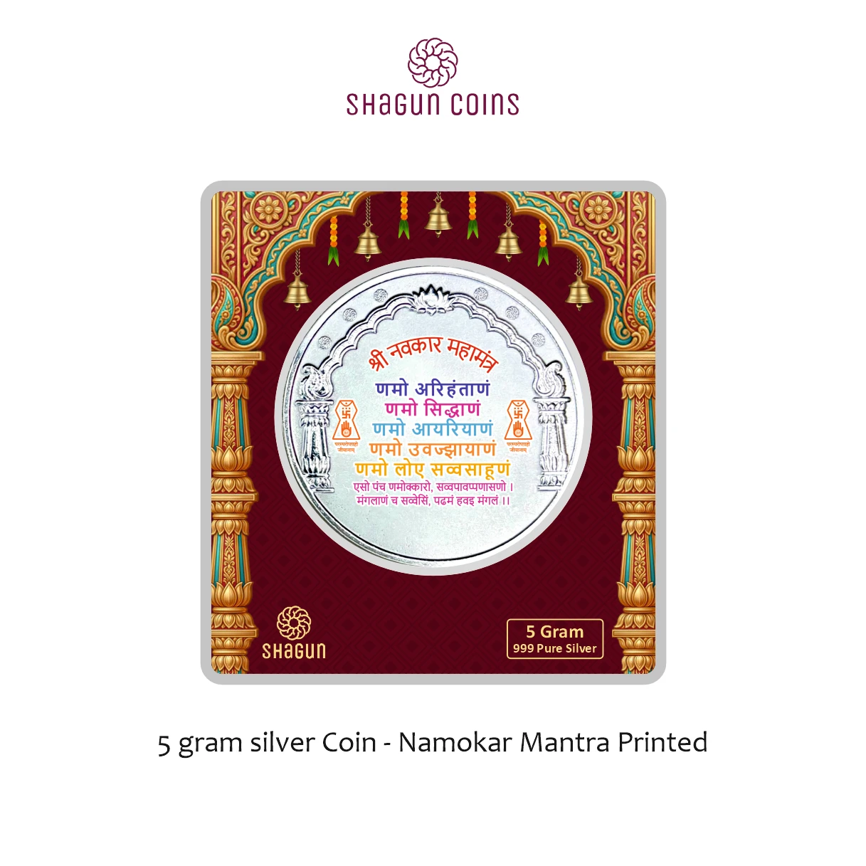 5 GRAM SILVER COIN BIG SIZE PREMIUM - 50MM - Namokar mantra printed
