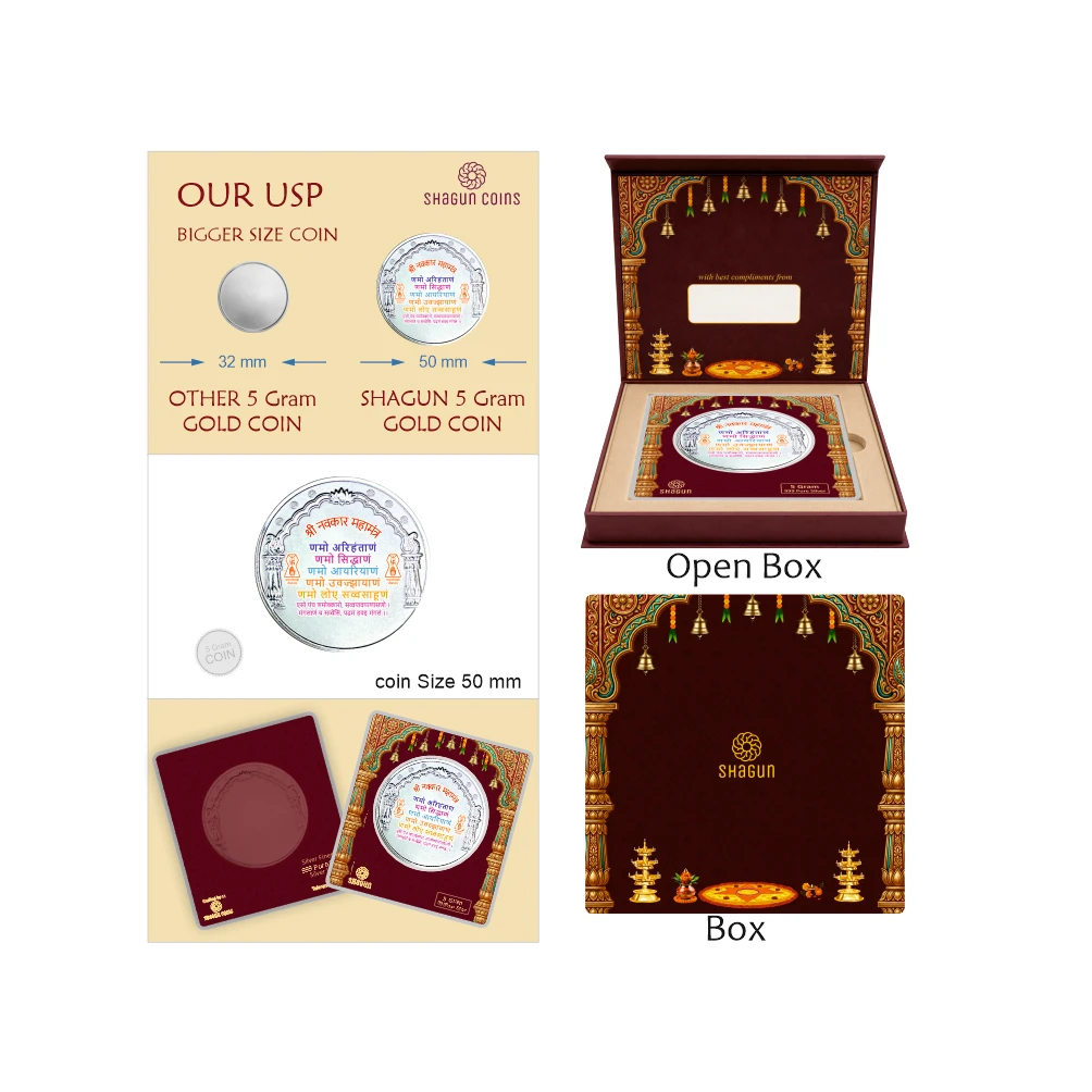 5 GRAM SILVER COIN BIG SIZE PREMIUM - 50MM - Namokar mantra printed