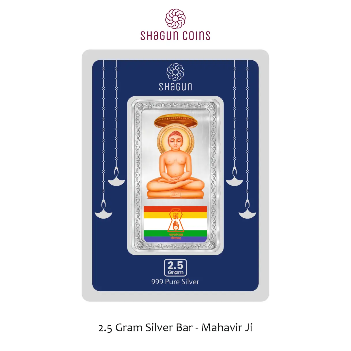2.5 GRAM SILVER BAR - mahavir ji without box