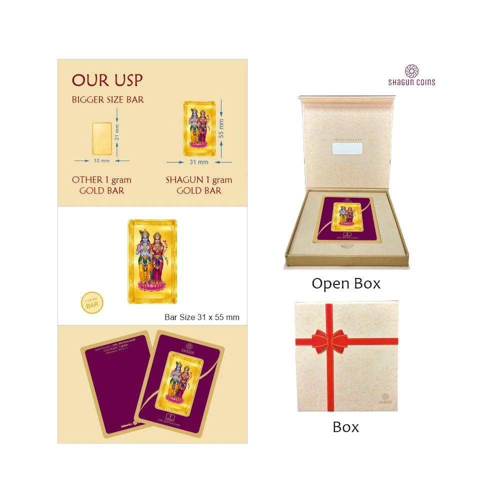 1 GRAM GOLD BAR - VISHNU LAXMI