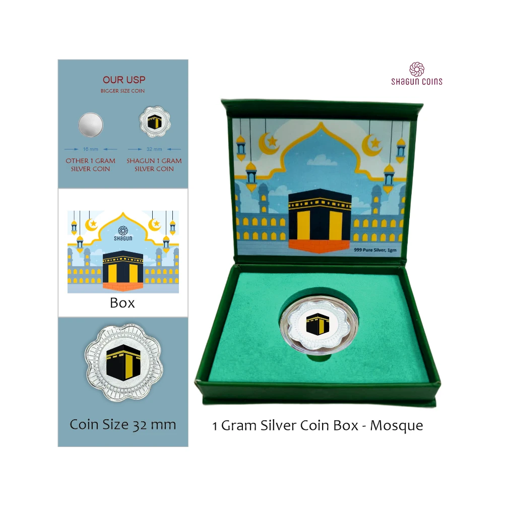 1 GRAM SILVER COIN BOX - MOSQUE